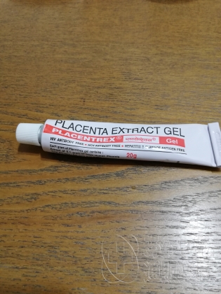 プラセントレックスジェルの口コミ画像