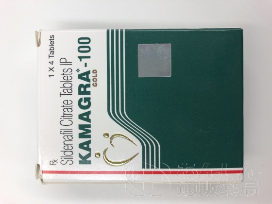 カマグラゴールドの口コミ画像