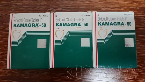 カマグラゴールドの口コミ画像