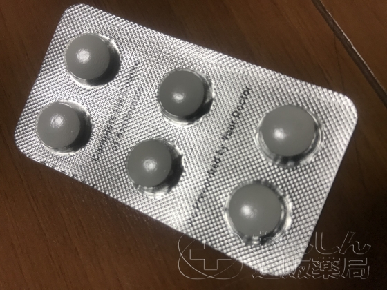 アジーの口コミ画像