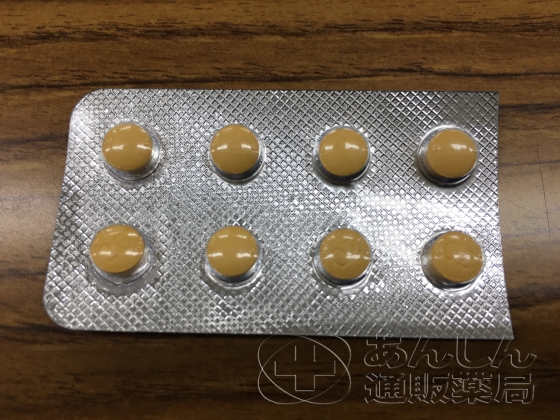 ビリトラの口コミ画像