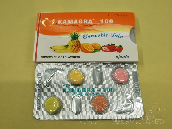 カマグラチュアブルの口コミ画像