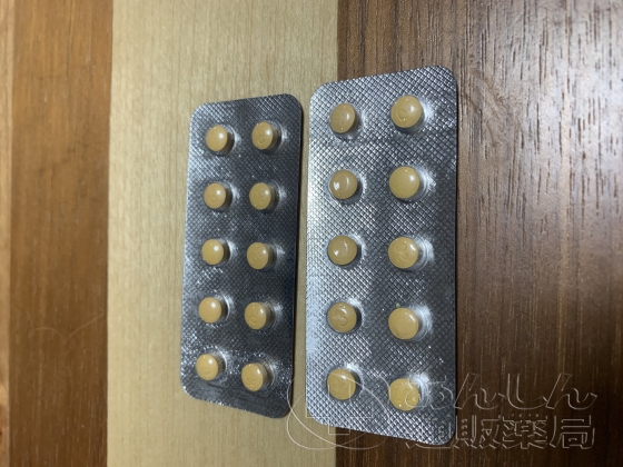 ビリトラの口コミ画像