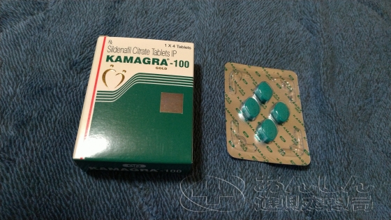 カマグラゴールドの口コミ画像