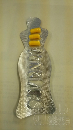 スリムトリムの口コミ画像