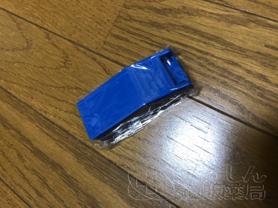 ピルカッターの口コミ画像