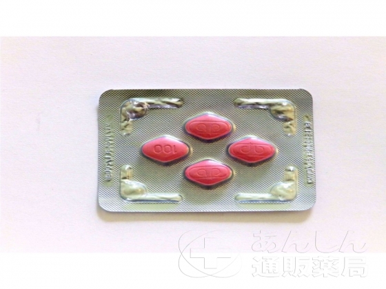 ラブグラ（女性用バイアグラ）の口コミ画像