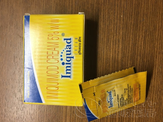 イミキモドクリームの口コミ画像