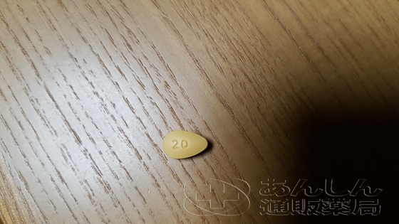 タダシップの口コミ画像