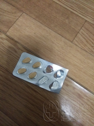 ビダリスタの口コミ画像