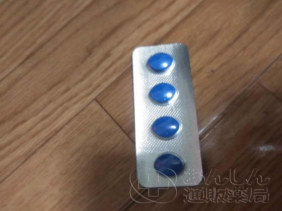 スハグラの口コミ画像