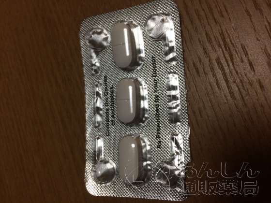 アジーの口コミ画像