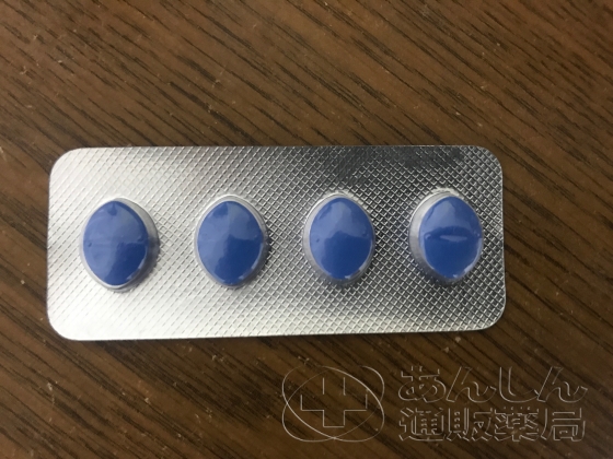 スハグラの口コミ画像