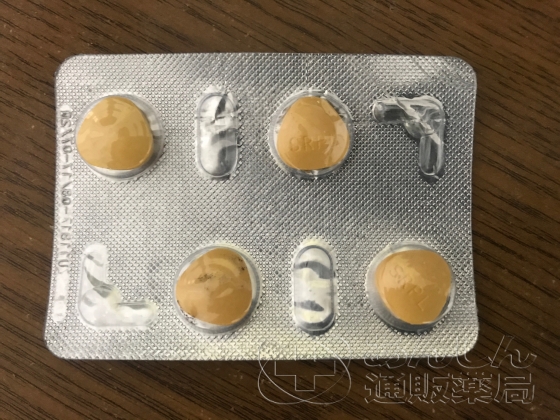 ズデナの口コミ画像