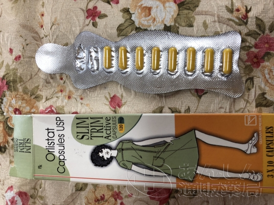 スリムトリムの口コミ画像