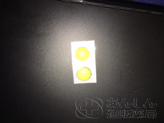 タダポックスの口コミ画像