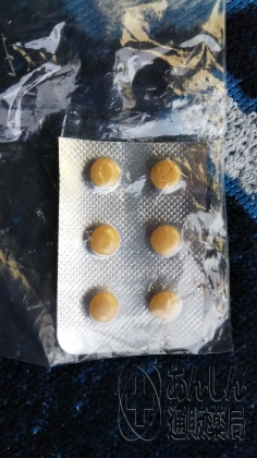 ビリトラの口コミ画像
