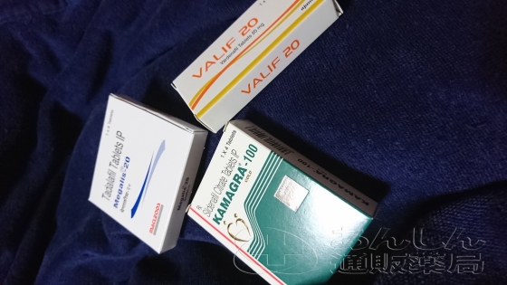 ED治療薬ジェネリック割引セットの口コミ画像