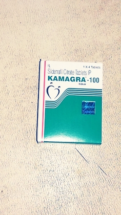 カマグラゴールドの口コミ画像