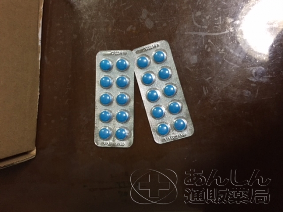 ポゼットの口コミ画像