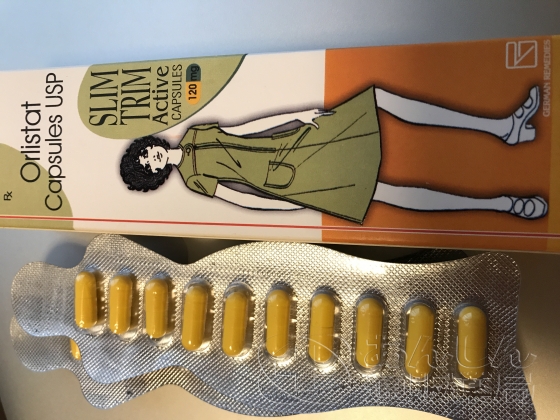 スリムトリムの口コミ画像