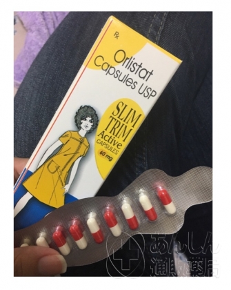 スリムトリムの口コミ画像