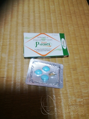 スーパーPフォースの口コミ画像