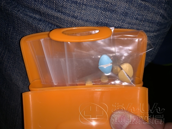 スーパーPフォースの口コミ画像