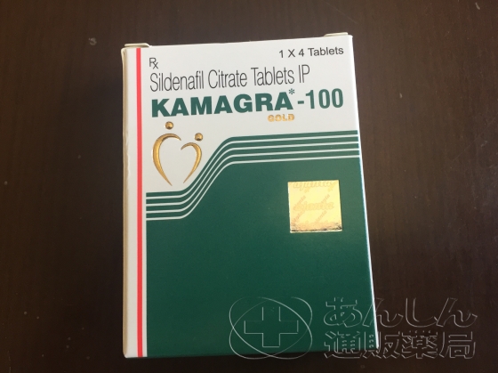 カマグラゴールドの口コミ画像