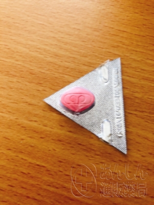 ラブグラ（女性用バイアグラ）の口コミ画像
