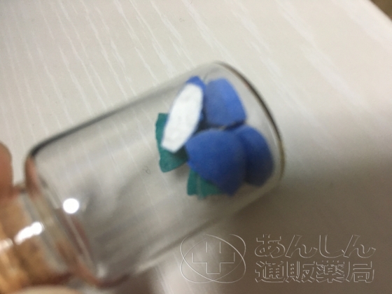 スハグラの口コミ画像