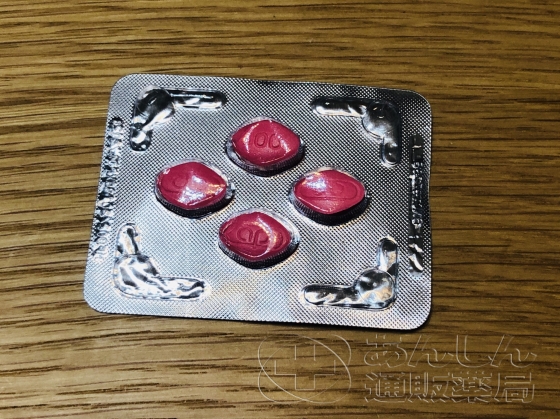 ラブグラ（女性用バイアグラ）の口コミ画像