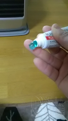 プラセントレックスジェルの口コミ画像