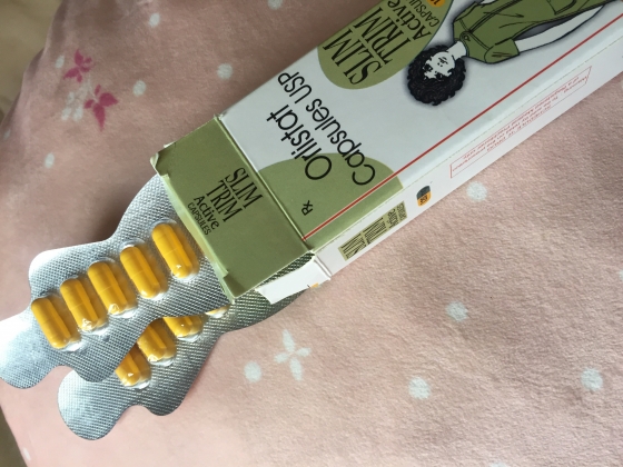 スリムトリムの口コミ画像