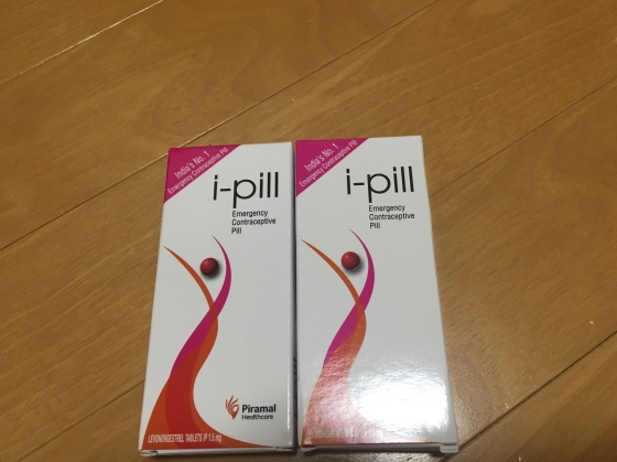 アイピルの口コミ画像