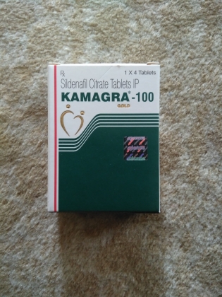 カマグラゴールドの口コミ画像