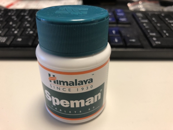 スペマンの口コミ画像