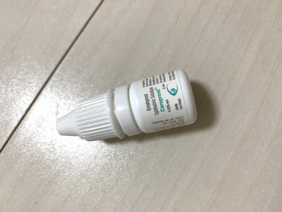 ケアプロストの口コミ画像