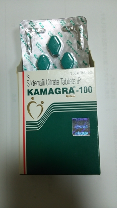 カマグラゴールドの口コミ画像