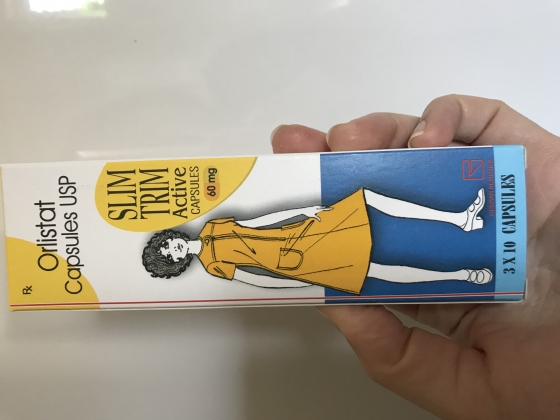 スリムトリムの口コミ画像