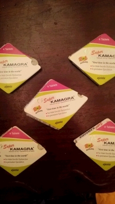 スーパーカマグラの口コミ画像