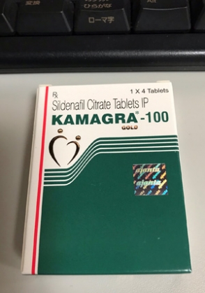カマグラゴールドの口コミ画像