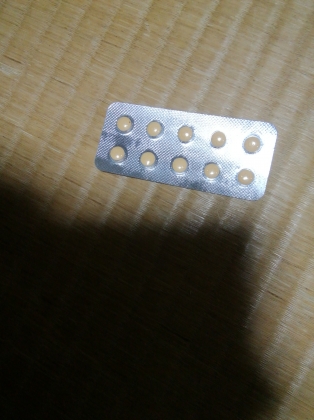 ビリトラの口コミ画像