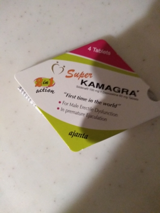 スーパーカマグラの口コミ画像
