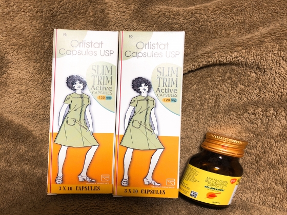 ビカデキサミンの口コミ画像