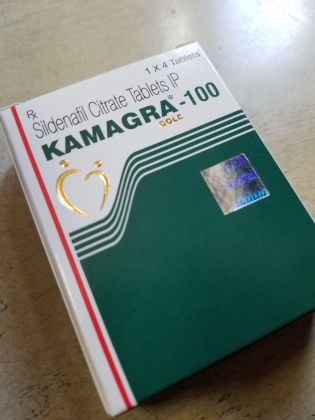 カマグラゴールドの口コミ画像
