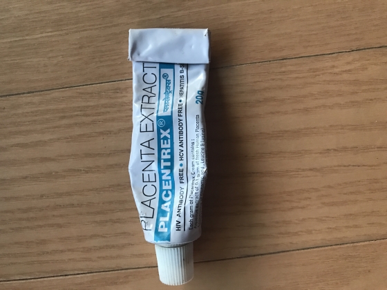 プラセントレックスクリームの口コミ画像
