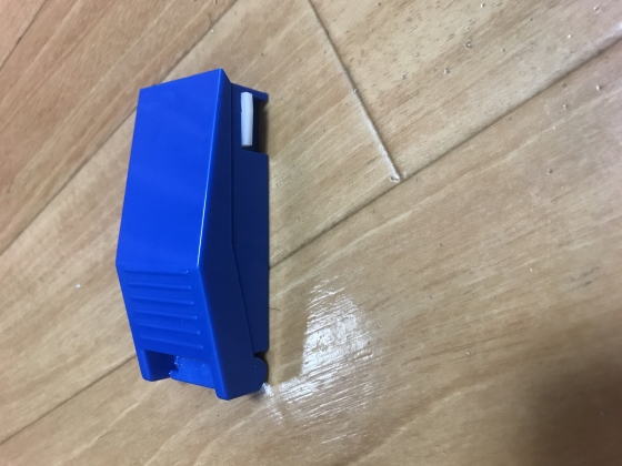 ピルカッターの口コミ画像