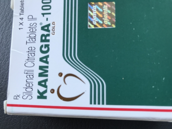 カマグラゴールドの口コミ画像