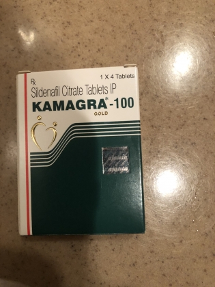 カマグラゴールドの口コミ画像